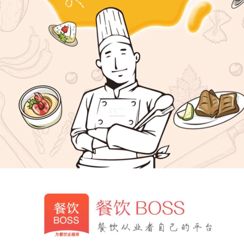 在餐饮行业,每一个细微的管理运营环节都可能影响到店铺的成功与否。今天,让我们通过几个具体的案例来探讨一下如何制定有效的餐饮管理运营思路与方案。