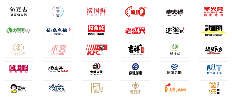 餐饮业如何高效管理？听听这家公司的故事