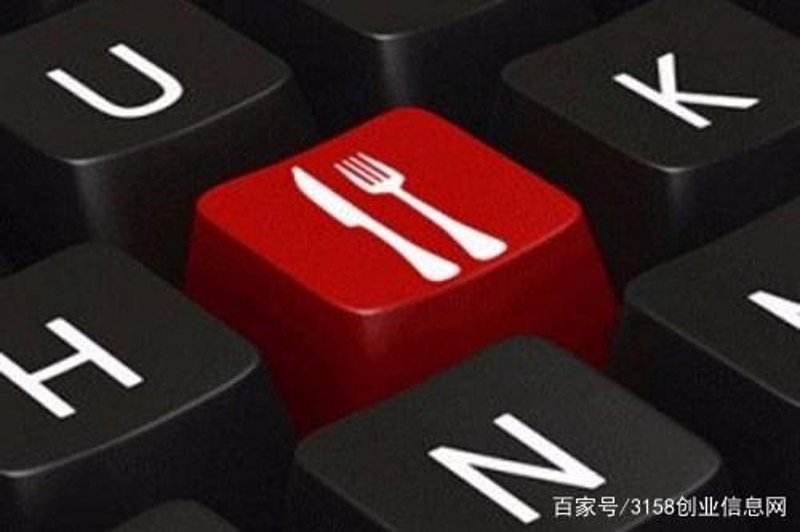 在北京雪克先生餐饮管理公司,我们通过一系列精心设计的步骤和策略,帮助餐厅找到适合自己的管理和运营模式。今天,我们就来聊聊如何制定一份有效的餐饮管理运营思路与方案。